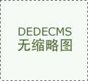 陜西工業除濕機價格貴嗎